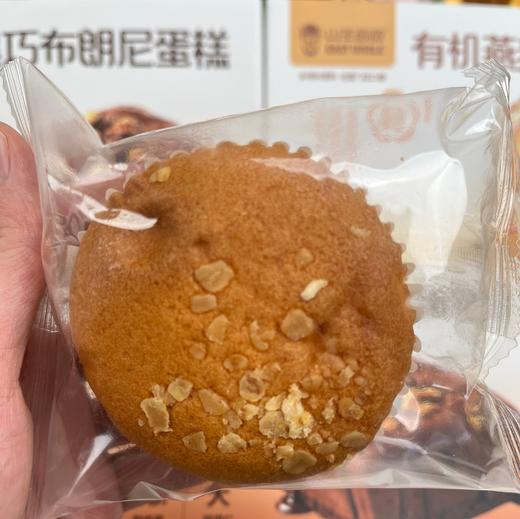 【有机燕麦奶蛋糕】山姆同款欧力有机燕麦奶注入，每口都有大颗酥脆燕麦粒，比利时第四代【黑巧布朗尼蛋糕】精选比利时第四代黑巧克力，10%超高含量，入口就是丝滑醇厚的可可香，0色素0香精0反式脂肪酸。 商品图3