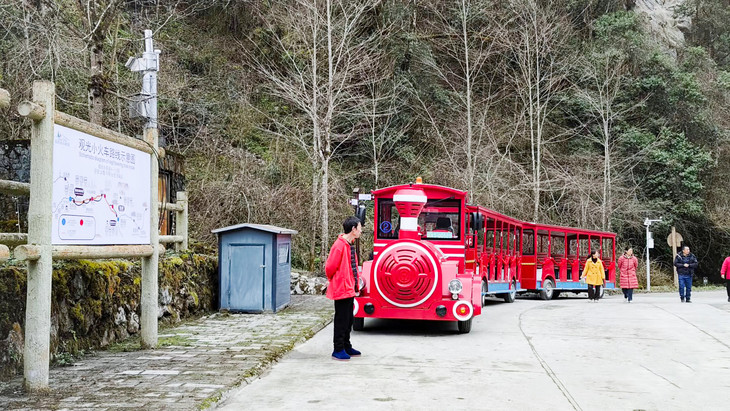 1773041798695948.jpg 19cce3f551fbad7.jpg