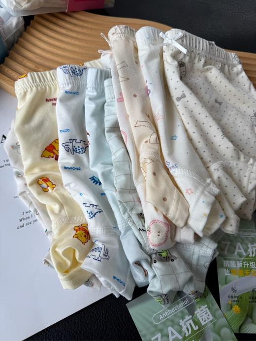 🏭【M260230商超zhuan供【优可丝】7A抑菌内裤】！【100-170码】🉑选❗ ✅ 会呼吸的🧶95%莱赛尔+5%氨纶的优可丝材质，摸上去像云朵一样软fufu～ 商品图3