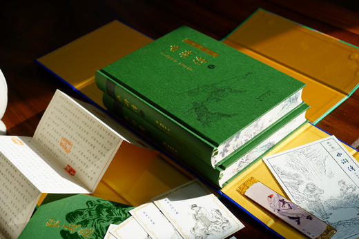 【典藏级特装刷边·专享7重好礼】《水浒传：百家精评本》 商品图8