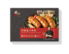 【自营】锋味派火山石烤肠香肠芝士玉米味440g/盒早餐火腿肠热狗肠空气炸锅 黑胡椒烤肠原味烤肠混合口味 商品缩略图3
