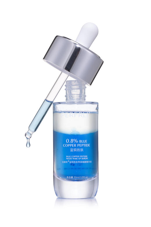 小芳优选：大龄救驾+熬夜涣醒咵脸救煋蓝铜胜肽精华液30ml 珀斐莉 商品图1