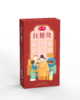 【广垦优品】佳点糖 | 精致礼盒 | 白砂糖、幼砂糖、红糖粉、红糖块、冰片糖、单晶冰糖 商品缩略图5