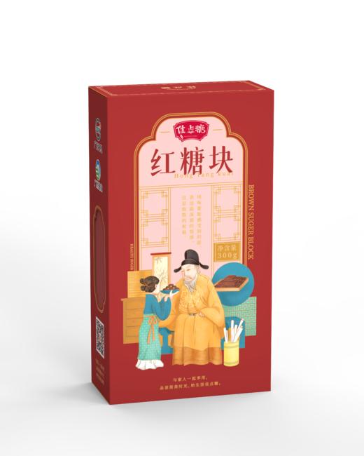 【广垦优品】佳点糖 | 精致礼盒 | 白砂糖、幼砂糖、红糖粉、红糖块、冰片糖、单晶冰糖 商品图5