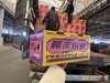 周二取货：【整箱芒果凤梨】一箱净重5斤左右（3个），脆甜多汁，芒果混合凤梨的香气！ 商品缩略图4