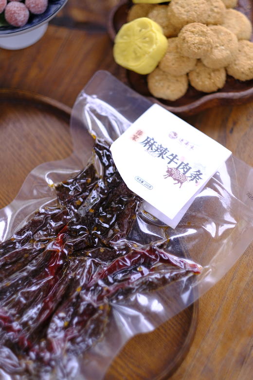 西双版纳傣家传统炭烤牛肉干 劲道好口感傣家传统工艺制作 版纳本地散养小黄牛 商品图10