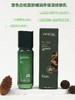 悠色-白松露舒缓润养保湿系列 洁面乳/精粹水/修护乳/精华液/柔肤霜 家居套单品客装系列 商品缩略图5