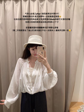 金蘑菇菇 公主的防晒 / 天丝亚麻防晒衬衫与牛仔小短裤