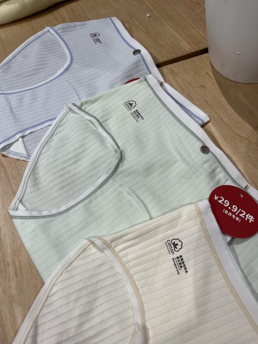女士内裤透气亲肤-纪念日百货门店同款168843538 商品图2