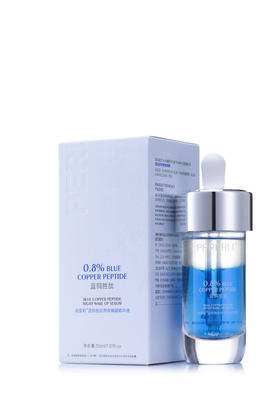 小芳优选：大龄救驾+熬夜涣醒咵脸救煋蓝铜胜肽精华液30ml 珀斐莉