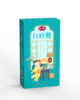 【广垦优品】佳点糖 | 精致礼盒 | 白砂糖、幼砂糖、红糖粉、红糖块、冰片糖、单晶冰糖 商品缩略图1