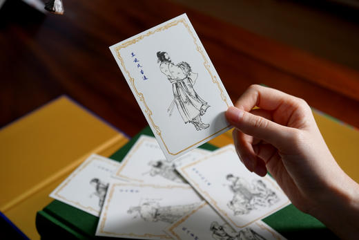 【典藏级特装刷边·专享7重好礼】《水浒传：百家精评本》 商品图6