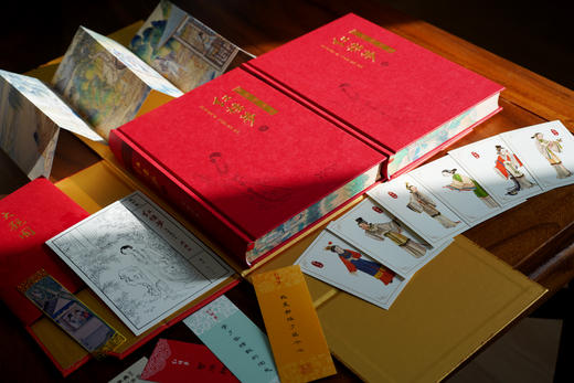 【典藏级特装刷边·专享7重好礼】《红楼梦：百家精评本》 商品图9