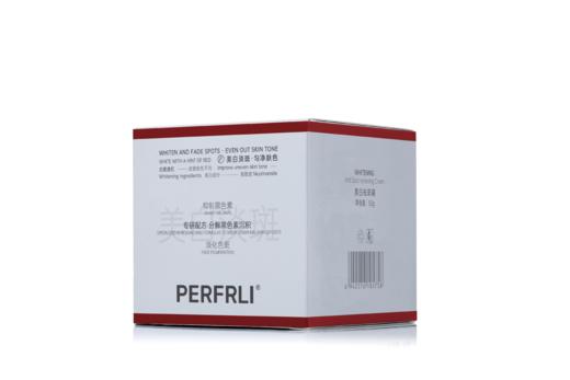 小芳优选：大龄救驾+美泊淡班浓郁精华霜50g（盒）珀斐莉【敏敏肌慎用】 商品图0