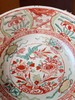 漳州窑红绿彩绘花鸟碗，顺丰包邮 商品缩略图4