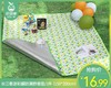 长江春游彩膜防潮野餐垫/1件（150*200cm） 商品缩略图0