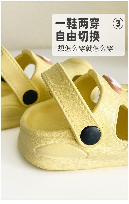 娃的春夏日刚需洞洞鞋！！1双仅19.9单只仅约44g一体成型【M11 软底沙滩凉鞋】一双鞋=拖鞋+凉鞋，孩子穿上就不想脱~ 商品图3