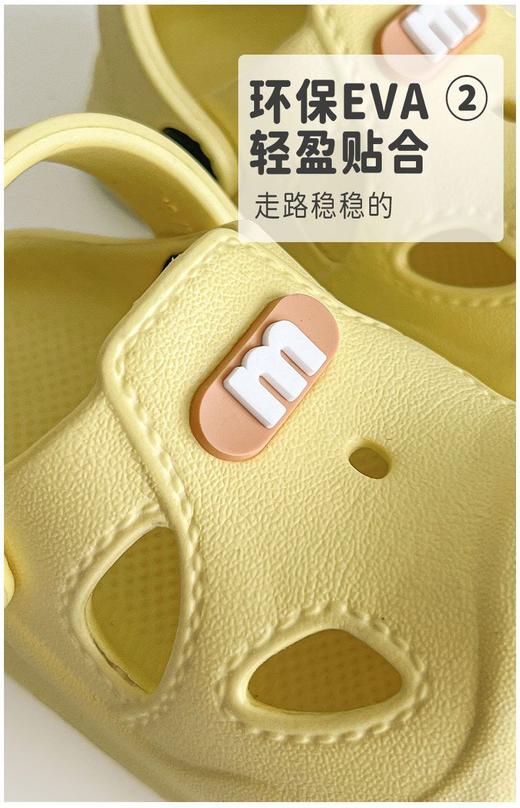 娃的春夏日刚需洞洞鞋！！1双仅19.9单只仅约44g一体成型【M11 软底沙滩凉鞋】一双鞋=拖鞋+凉鞋，孩子穿上就不想脱~ 商品图4