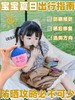 🔥国货之光@39.9买一送一!【露兰朵儿童倍护防晒霜(粉色）】👍巨好用!儿童倍护防晒防水防汗不闷肤 ⭕无酒精⭕无色素⭕无激素⭕无三氯生 商品缩略图0