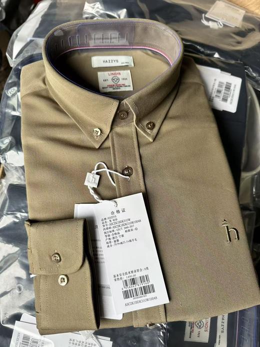 直发 当季新款 哈吉狗精品，羊毛混纺男士衬衫 商品图4