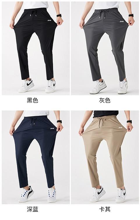 直发【得物正品】JEEP情侣款劲爽爆冰裤， 挺括有型 不皱不挑身形 商品图1