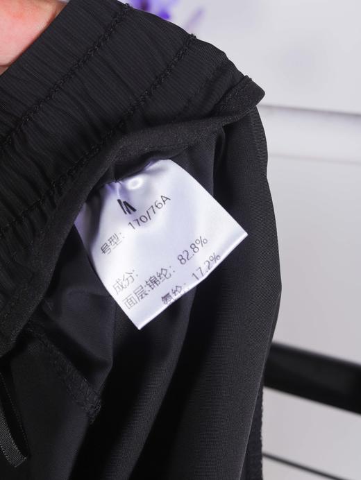 直发【得物正品】JEEP情侣款劲爽爆冰裤， 挺括有型 不皱不挑身形 商品图3