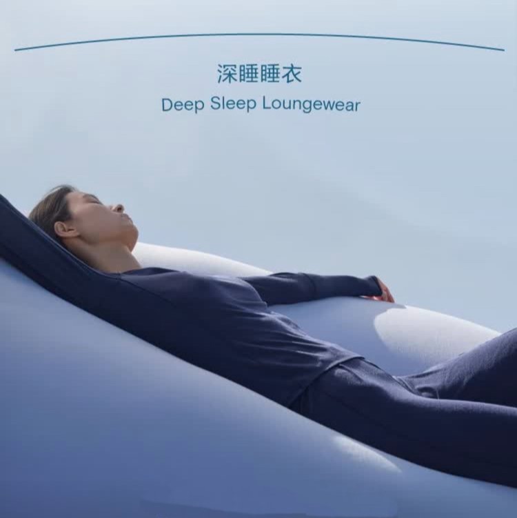 官旗同款在售约💰500的断货王🔥原版1:1【亚*朵同款深睡睡衣】颠覆传统睡衣✅ 缝线外置/贴身面光滑💤腹部双层呵护，背部单层透气！睡眠体验感up up