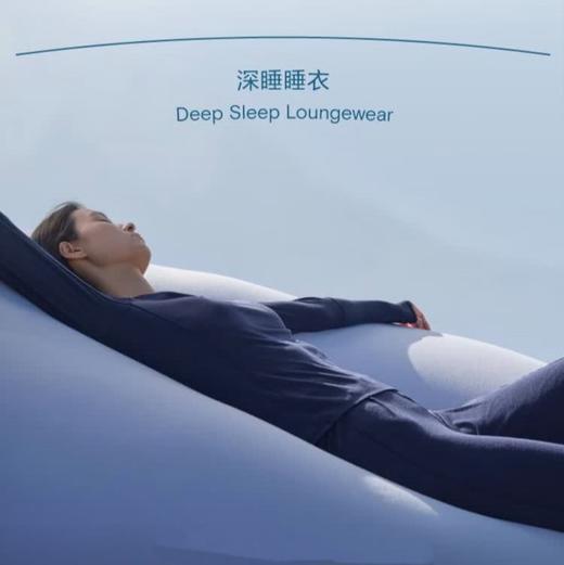 官旗同款在售约💰500的断货王🔥原版1:1【亚*朵同款深睡睡衣】颠覆传统睡衣✅ 缝线外置/贴身面光滑💤腹部双层呵护，背部单层透气！睡眠体验感up up 商品图0