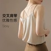 美丽解锁「法式微醺缎面吊带」冰丝缎面爽滑垂感 百搭美背优雅性感 宽肩带/双肩带可选 商品缩略图1