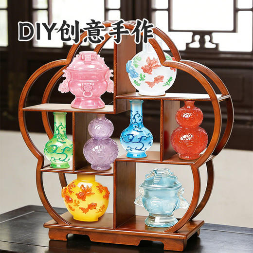 【儿童滴胶DIY文物复刻手工套装】玩具先生儿童玩具南京博物院小粉炉故宫博物馆大吉葫芦文创 商品图3