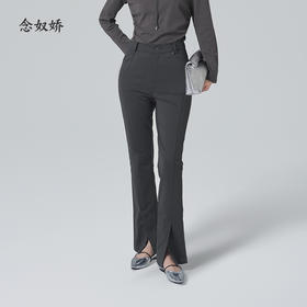 【商场同款】CNT6302 “ 瘦瘦裤 ” 弹TR裤料动态舒适，塑形显瘦无束缚。耐穿易打理