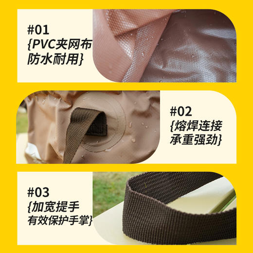 自营（北京董礼）-汉乐美途折叠水桶HL-0820 展开:330*250mm; 收纳:中330*20mm 商品图6