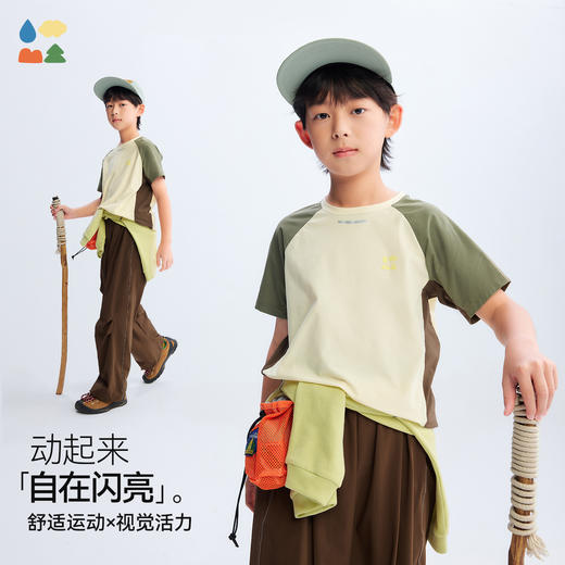 森林棠汗跑跑系列撞色插肩棉感速干短袖，儿童亲肤速干T恤，40162001 商品图2