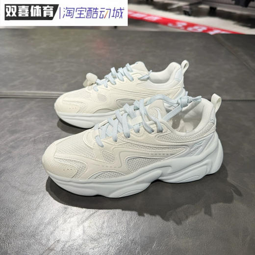 XXM  李宁奶椰|休闲鞋女鞋2026年新款复古厚底增高老爹鞋跑步鞋AGCW118 商品图0