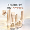 【补水6件套】专利舒缓 24H长效保湿 小麦水润倍护6件套🔥买即赠19件礼 商品缩略图1