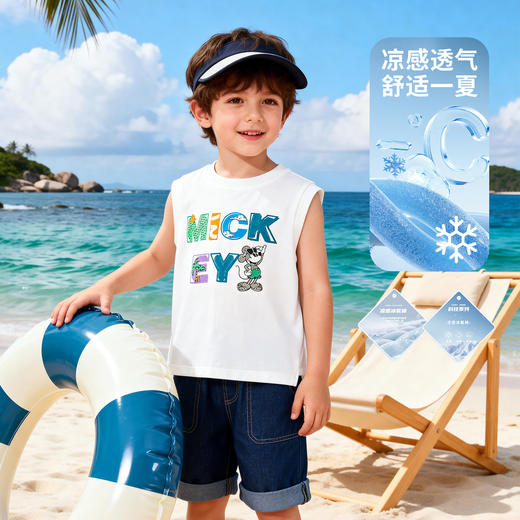 迪士尼海岛假日夏季男童冰感背心ZD2FS016 商品图1