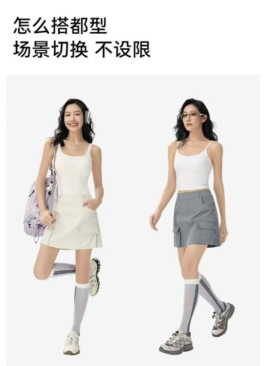 4楼MOLYVIVI软弹冰工装短裙  款货号：MLLJ96021 吊牌价258 折后150 商品图3