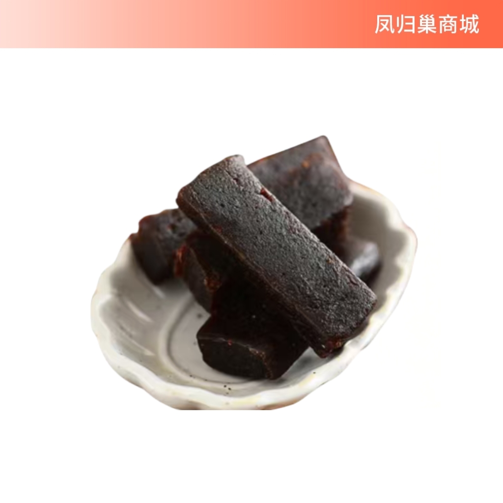 春分特别活动🎉买4袋赠1袋仅20单！【凤品优选】小呆鸟 手工制作暖阳姜枣糕180g 古法工艺配料干净包含红枣、怀姜、黑糖、山药粉、橄榄油