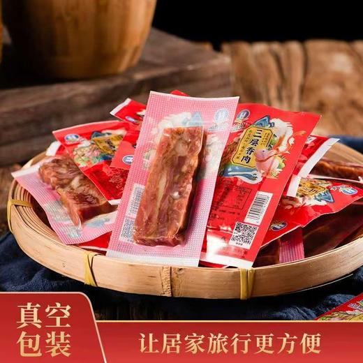 温州特色小吃 农家黑猪油炸 猪油渣 香脆可口传统工艺口袋零食 商品图2