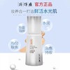 片仔癀牌水感透亮粉底霜（40ml） 商品缩略图2