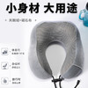 自营（北京董礼）-汉乐美途头枕HL-0808 27*22*12cm） 商品缩略图3