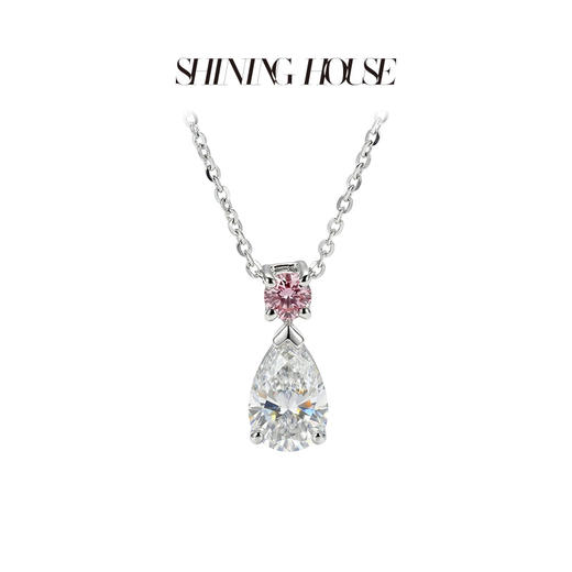 Ease·Shining系列 ShiningHouse[培育] 18k金钻石吊坠 梨形人工真钻人造钻石K金吊坠简约钻石吊坠钻石吊坠悦己送礼臻选（单吊坠，图片仅展示）【此商品不支持7天无理由退货退款】 商品图1