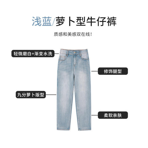 【商场同款】CNT6454  “ 土耳其仔裤 ” 萝卜裤 长绒棉面料紧实 挺括 柔软亲肤 不易鼓包 商品图1