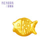 【任选3件999元】年年有余 足金小金鱼转运珠送女友礼物MEMORA诗普琳HP939001（线上专供) 商品缩略图5