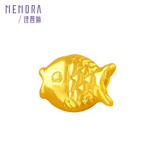 【任选3件999元】年年有余 足金小金鱼转运珠送女友礼物MEMORA诗普琳HP939001（线上专供) 商品图5