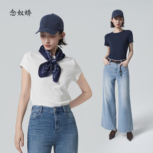 【商场同款】CNE6394 “ 基础T恤 ” 海洋蓝/云舞白 两色基础好穿好搭配 亲肤舒适 商品图0