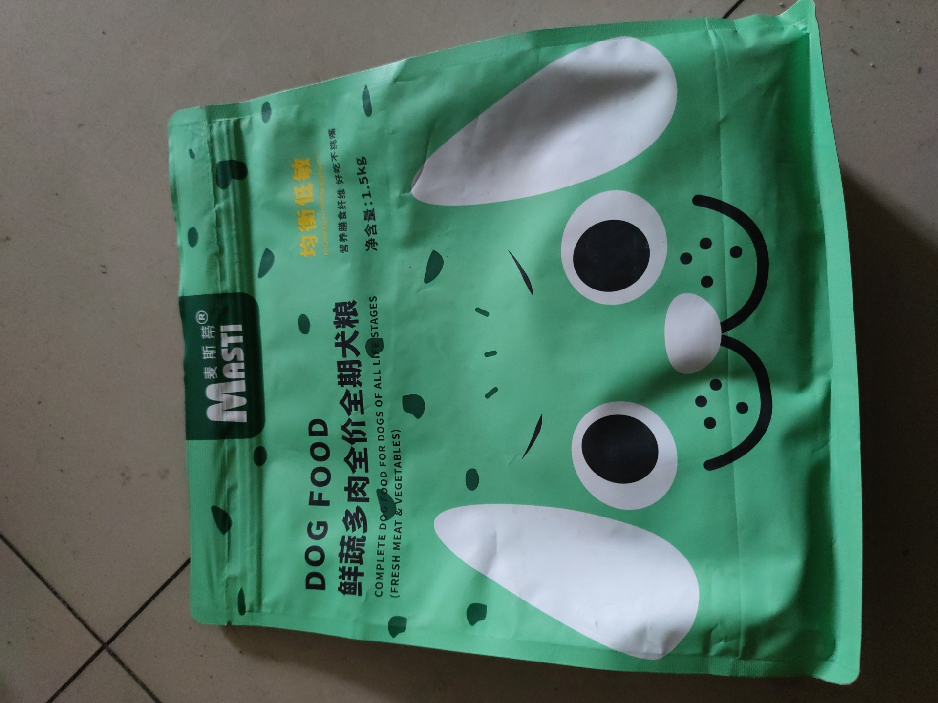 【临期处理26.5.12到期】麦斯蒂鲜肉蔬菜多拼粮全犬期-1.5KG/袋