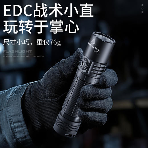 神火A26手电筒高亮长续航可充电远射迷小便携户外照明装备 商品图2