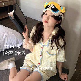 夏季【可爱舒适云朵棉睡衣】夏天新款短袖套装 撞色格子开衫家居服 