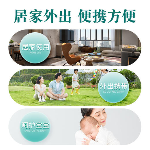 【清清凉凉！植物驱蚊】植物艾草香膏防蚊防虫精油膏艾草驱蚊膏夏季清凉油艾草香膏南阳。xa 商品图2